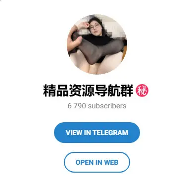 过气网黄?精品资源发布