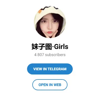 妹子图&amp;amp;middot;Girls