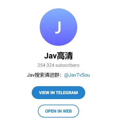 Jav高清(分站1)