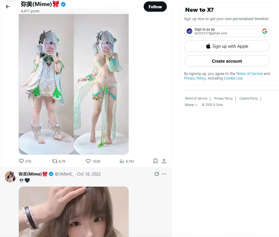 弥美(Mime)