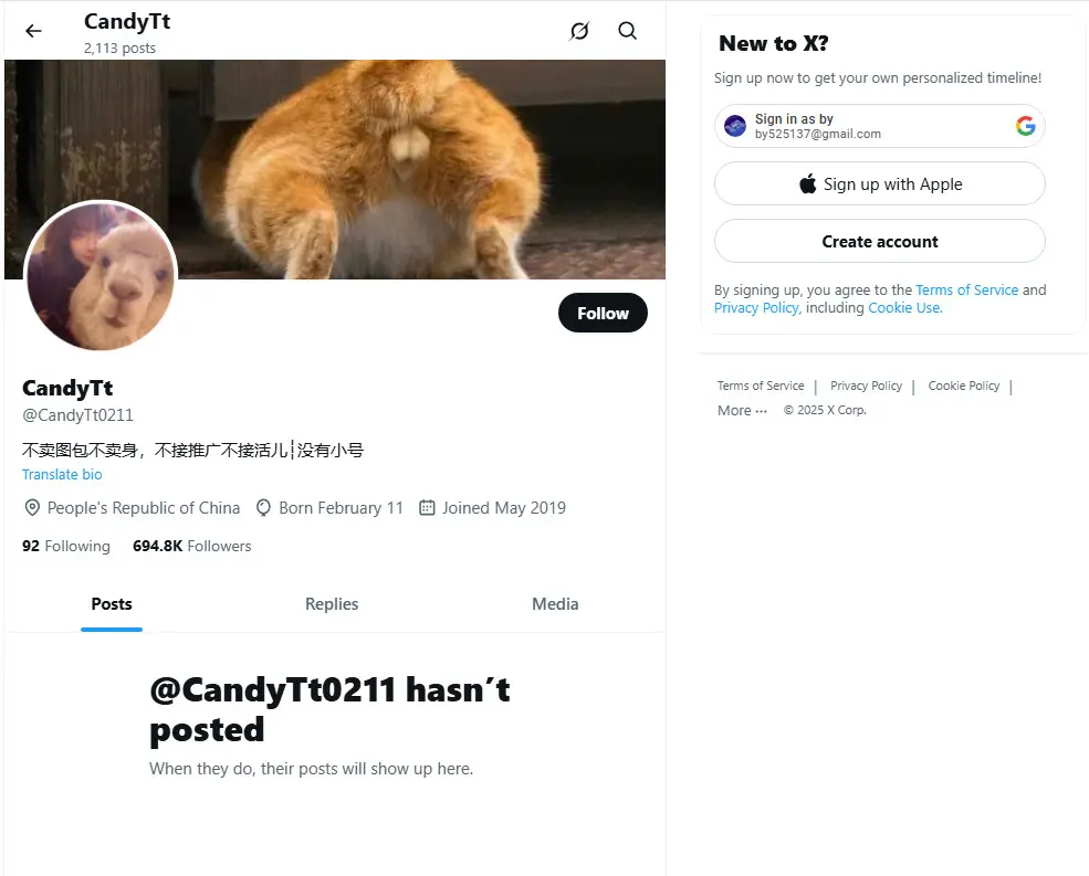 CandyTt