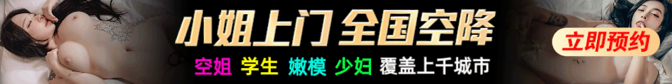 广告