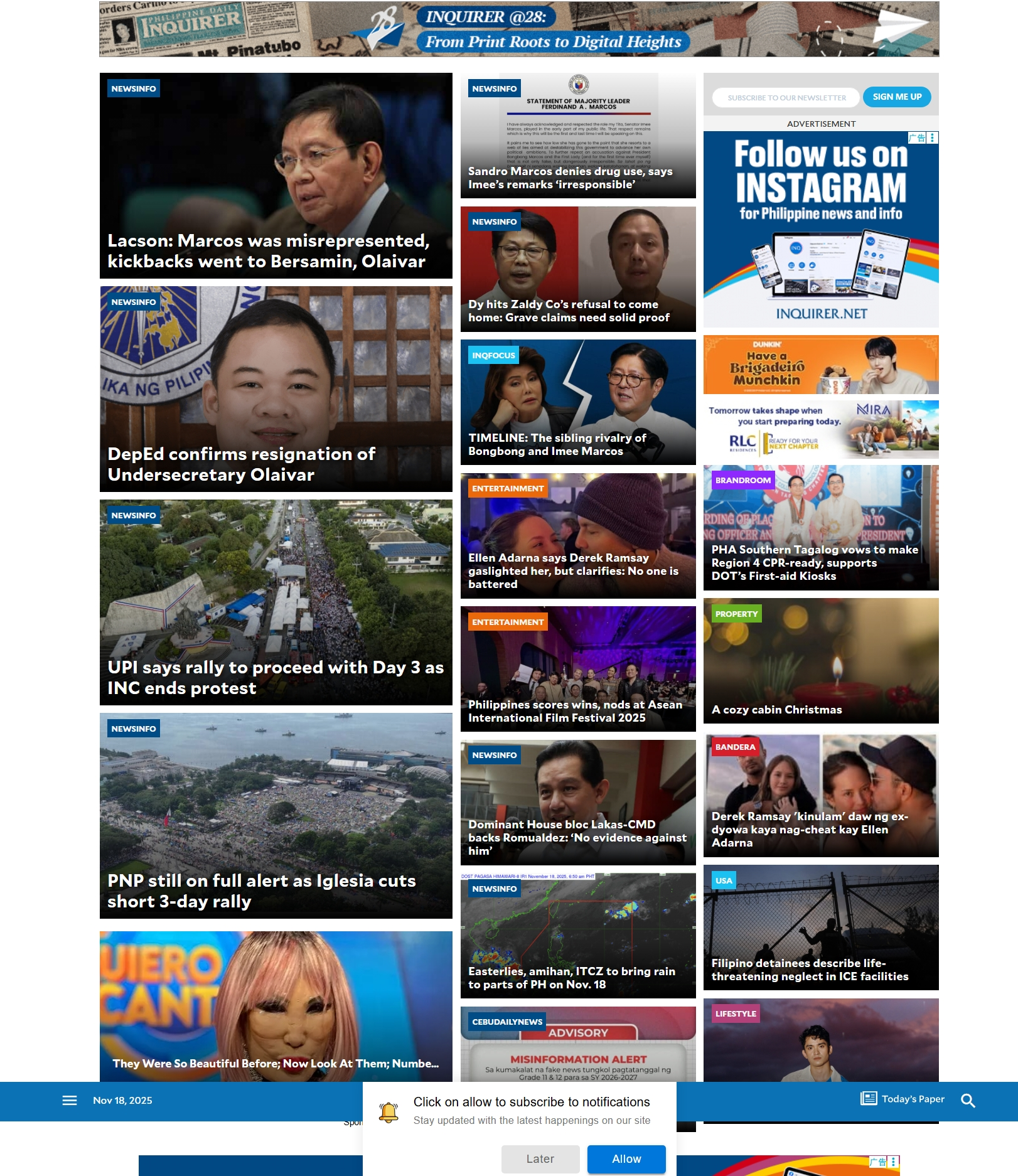 每日询问者报(Daily Inquirer)