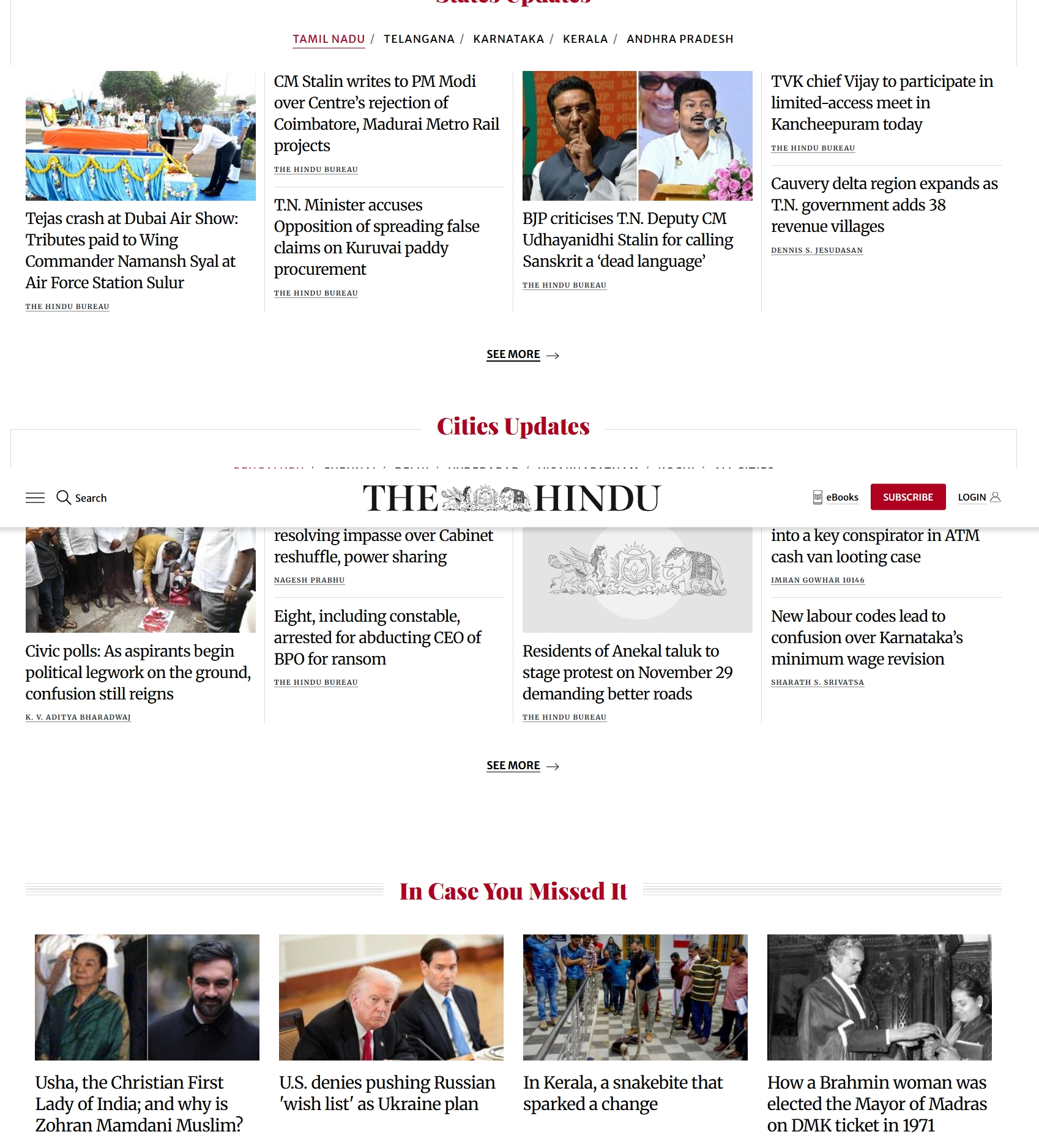 教徒报(The Hindu)