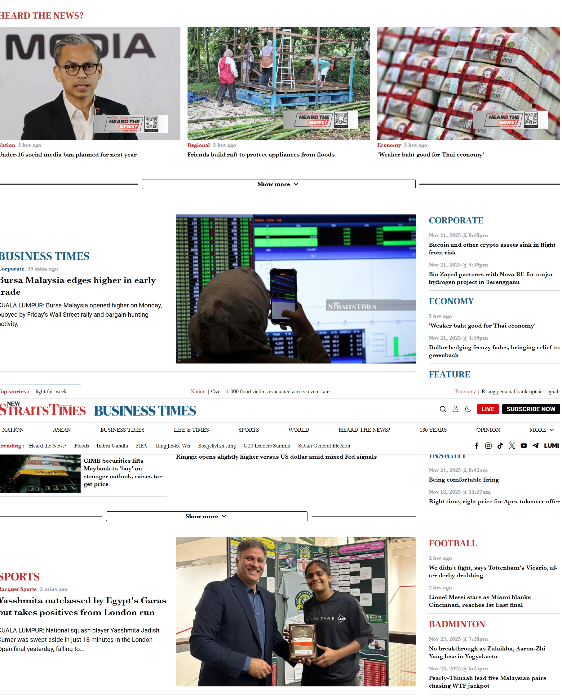 新海峡时报(New Straits Times)