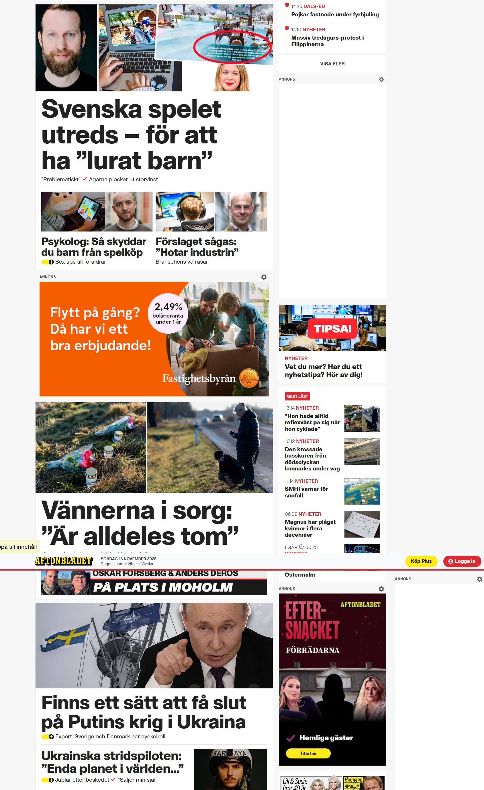 晚报(Aftonbladet)