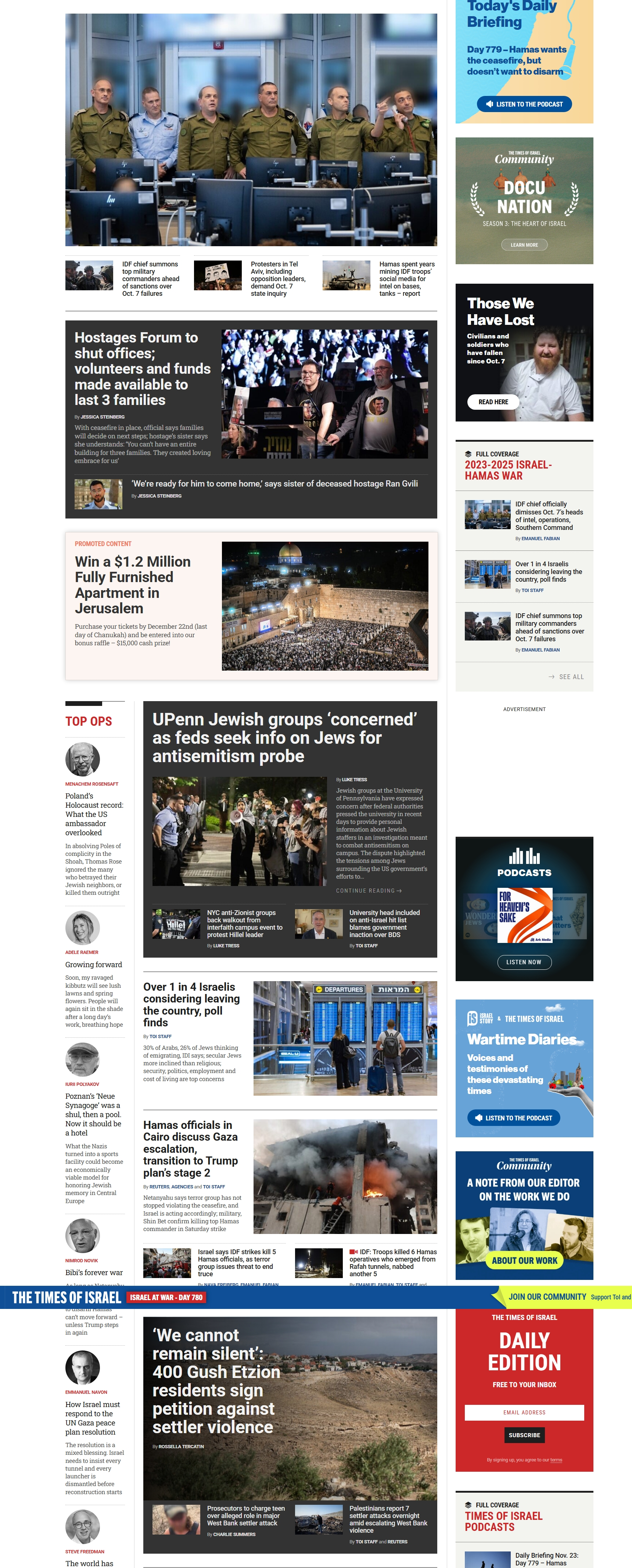 以色列时报(Times of Israel)