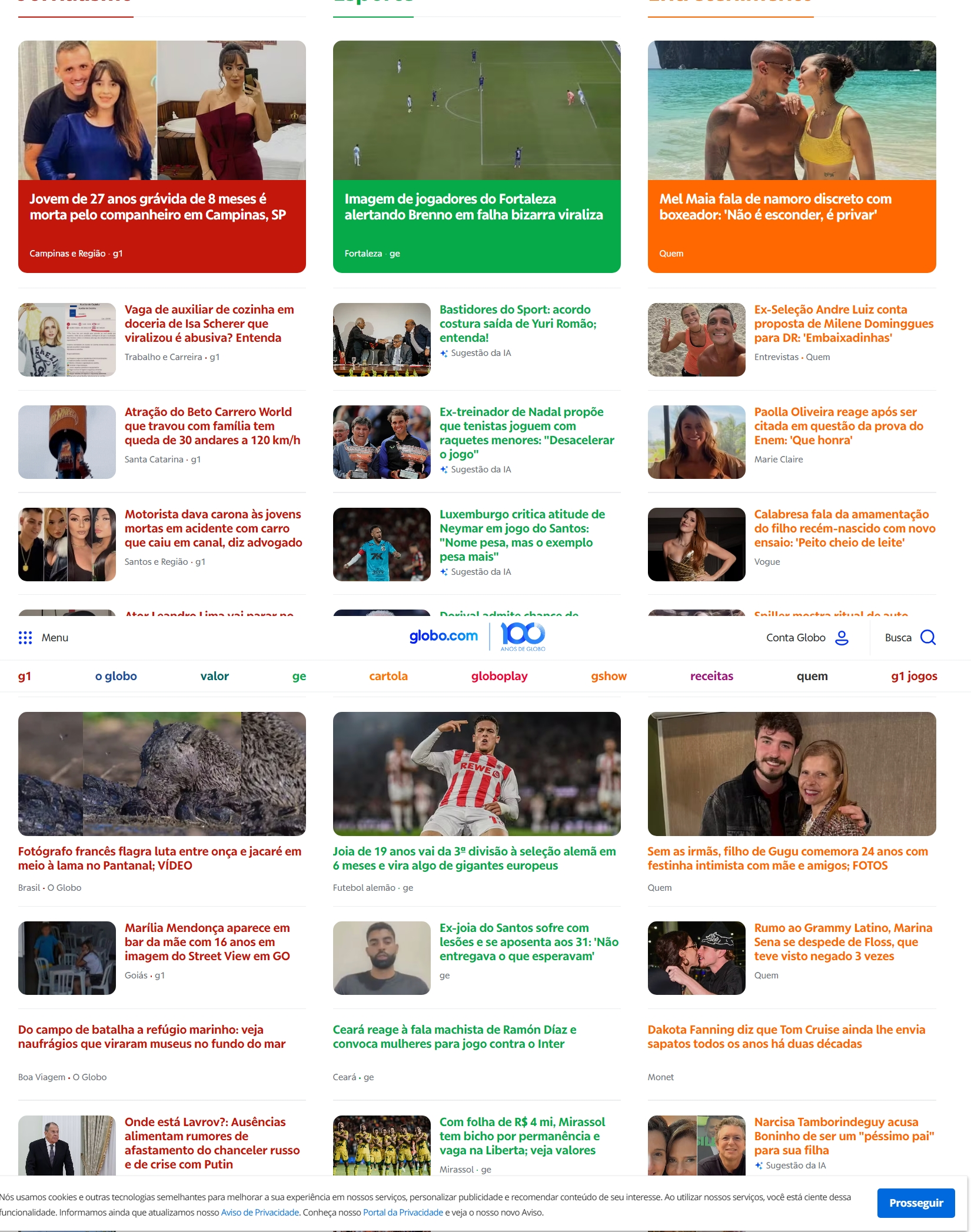 环球电视网(Globo)