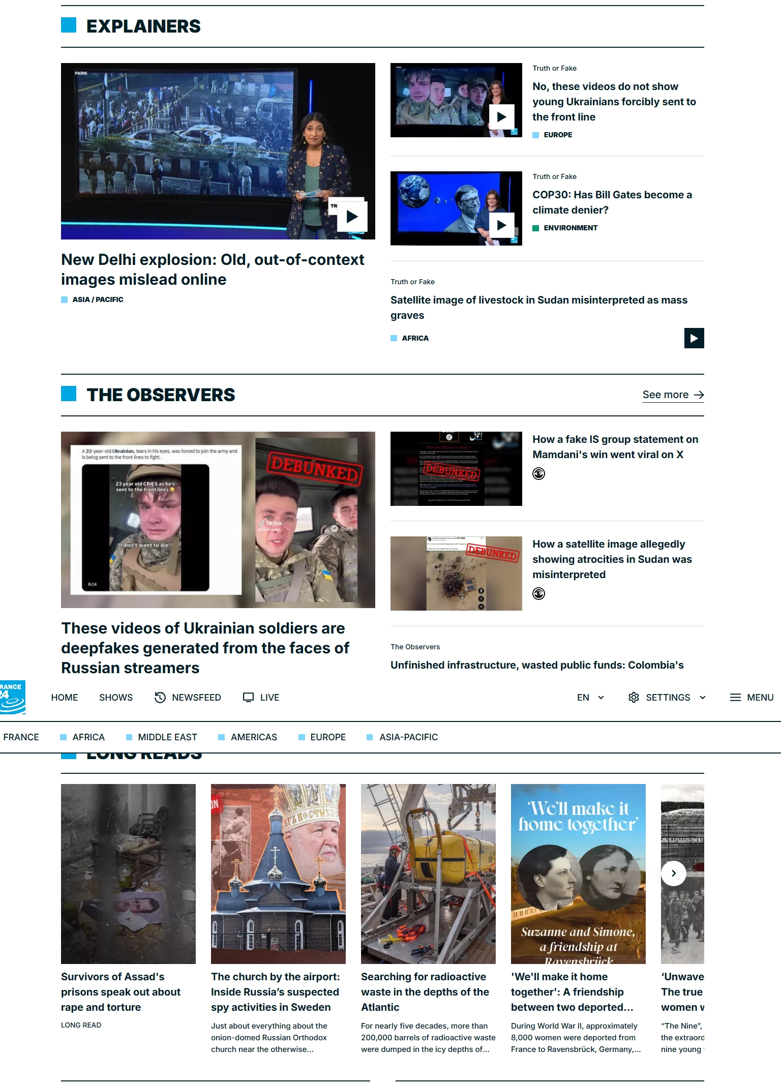 法兰西24(france24)