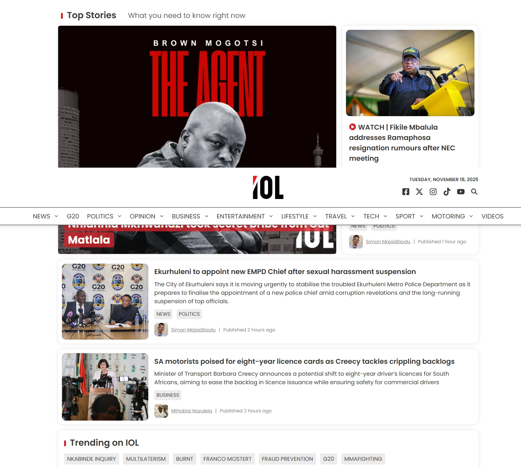 独立在线(Independent Online)