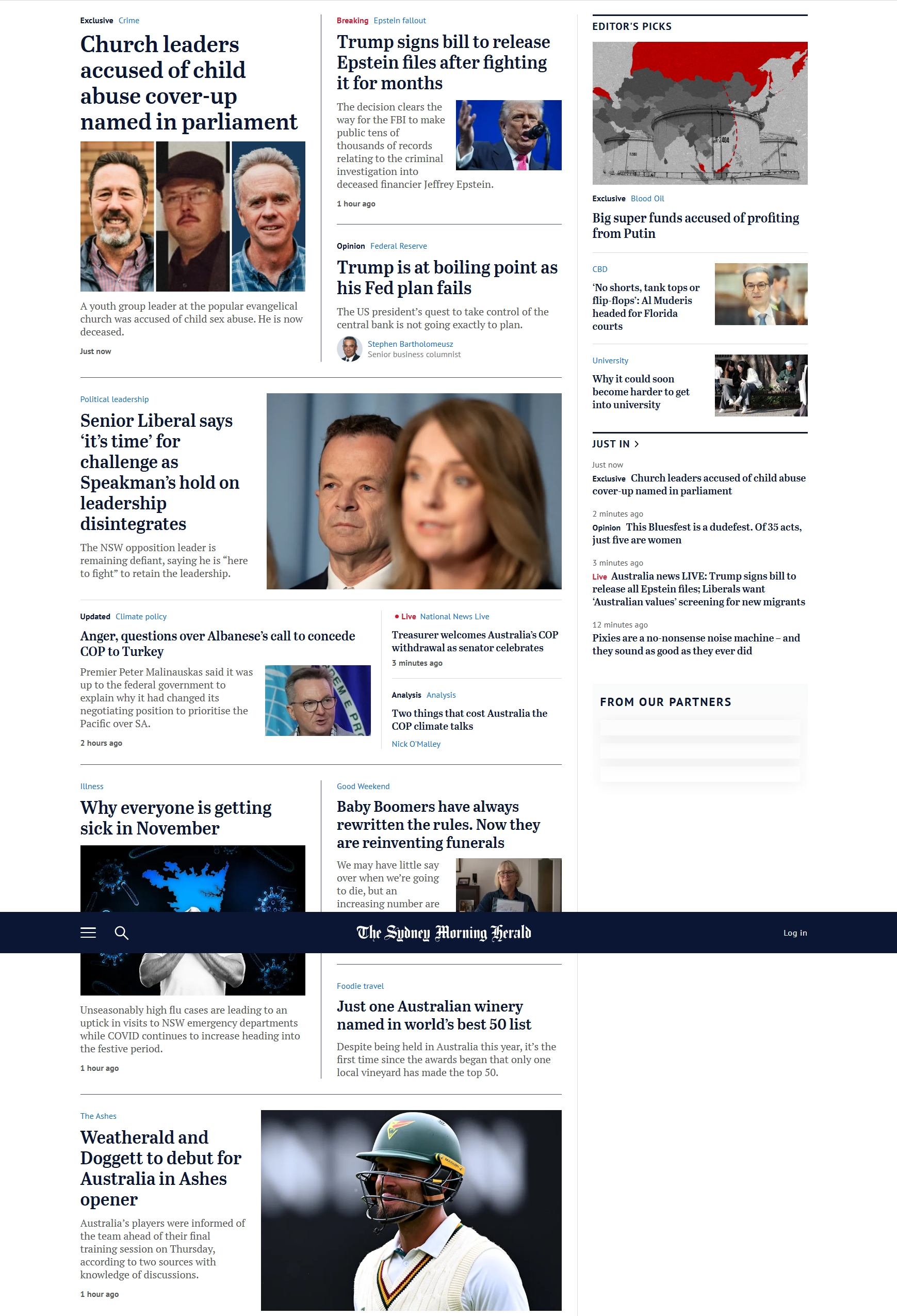 悉尼先驱晨报(SMH)