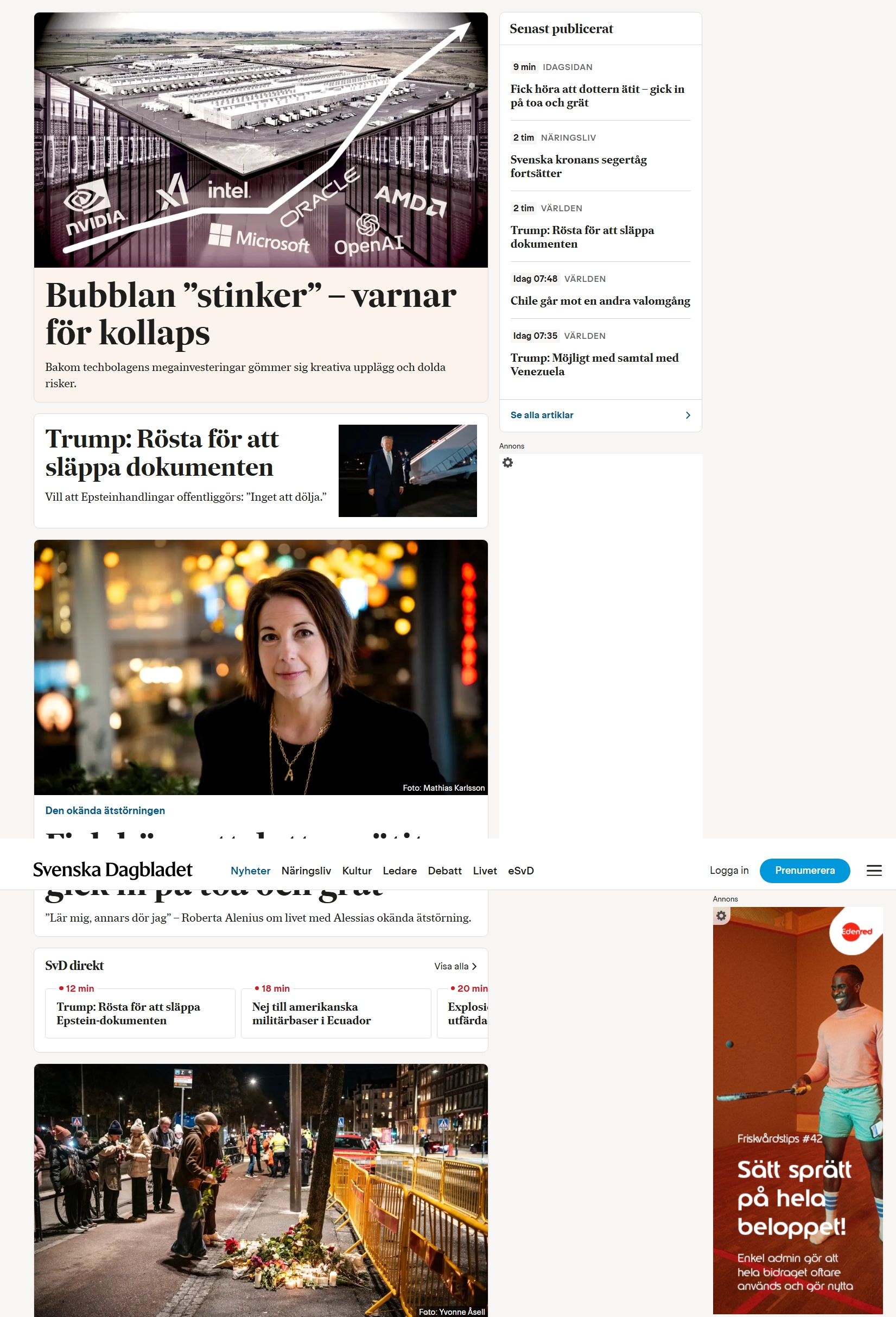 瑞典日报(SvD)