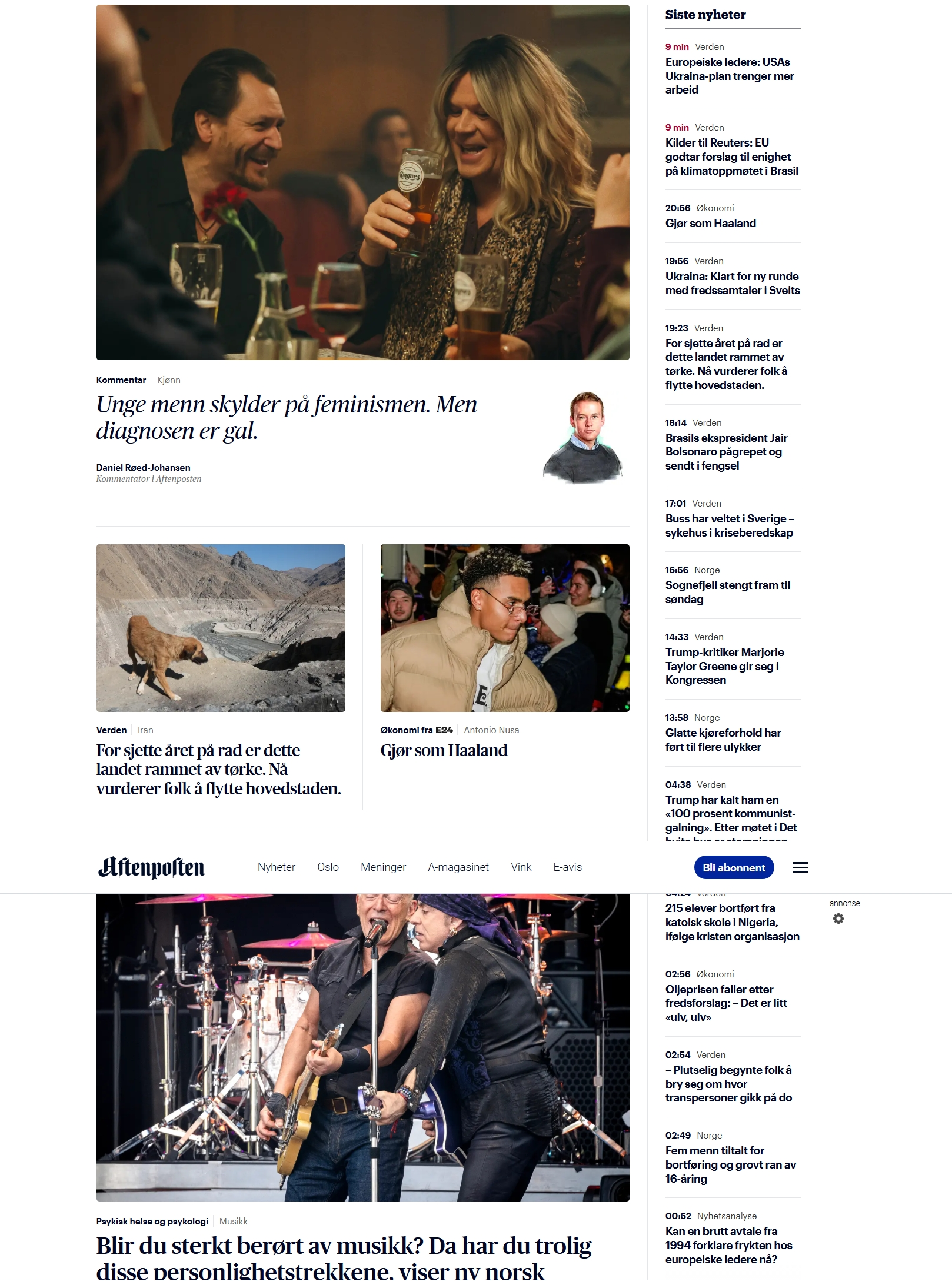 晚邮报(Aftenposten)