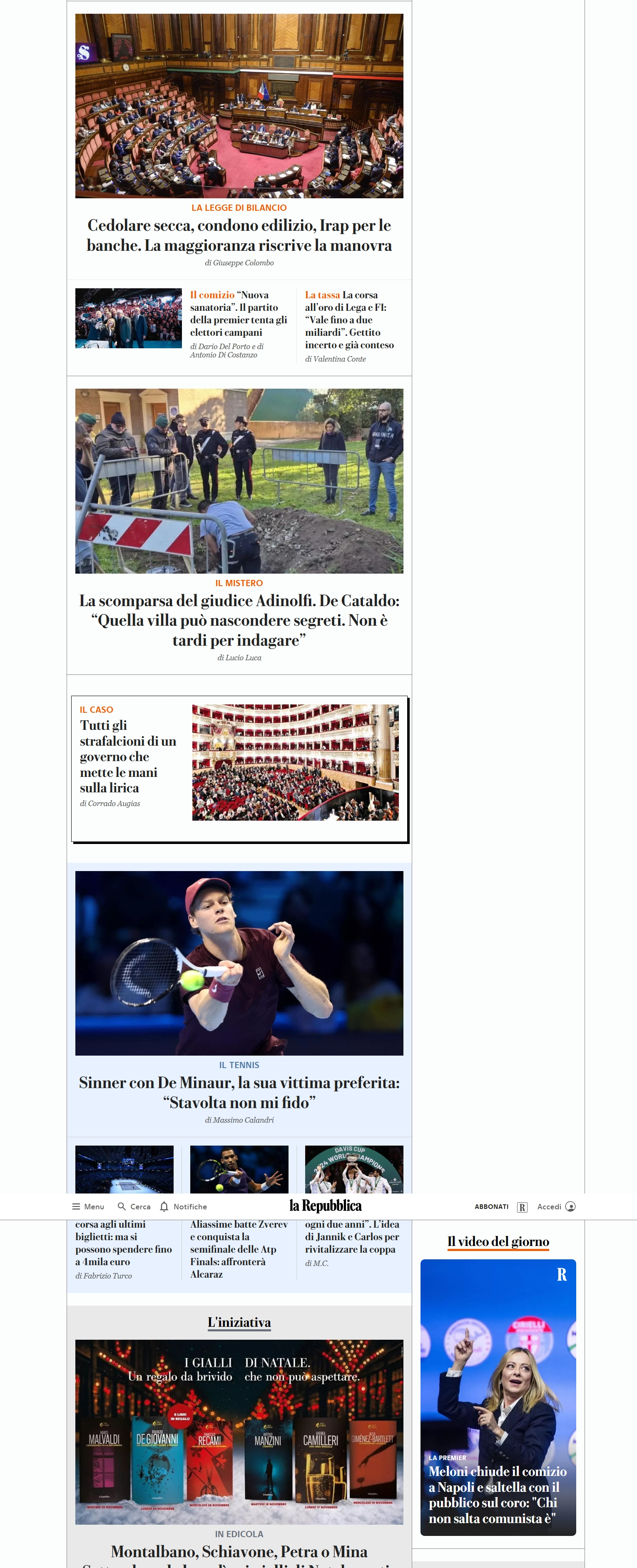 共和国报(la Repubblica)