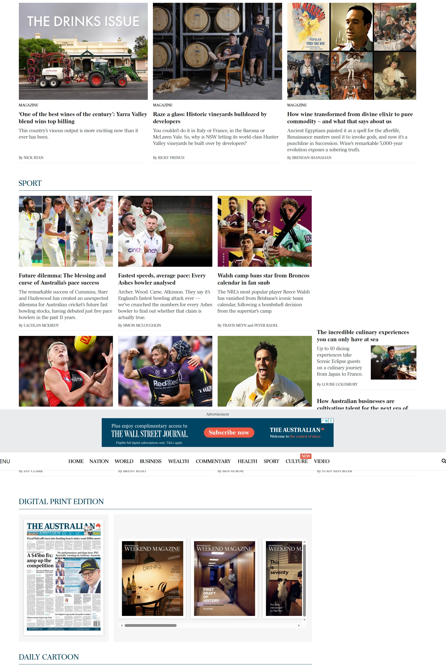 澳大利亚人报(The Australian)