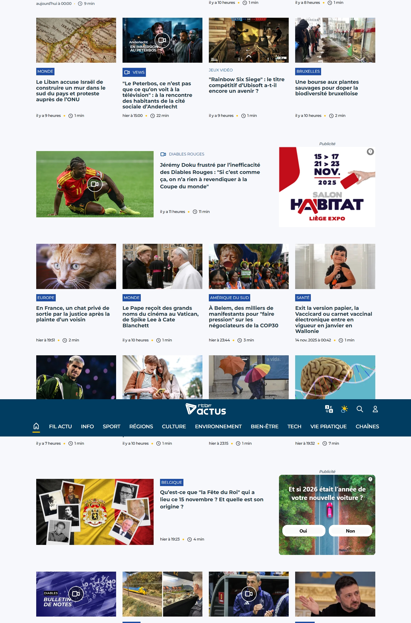 比利时法语社群广播电视(RTBF)