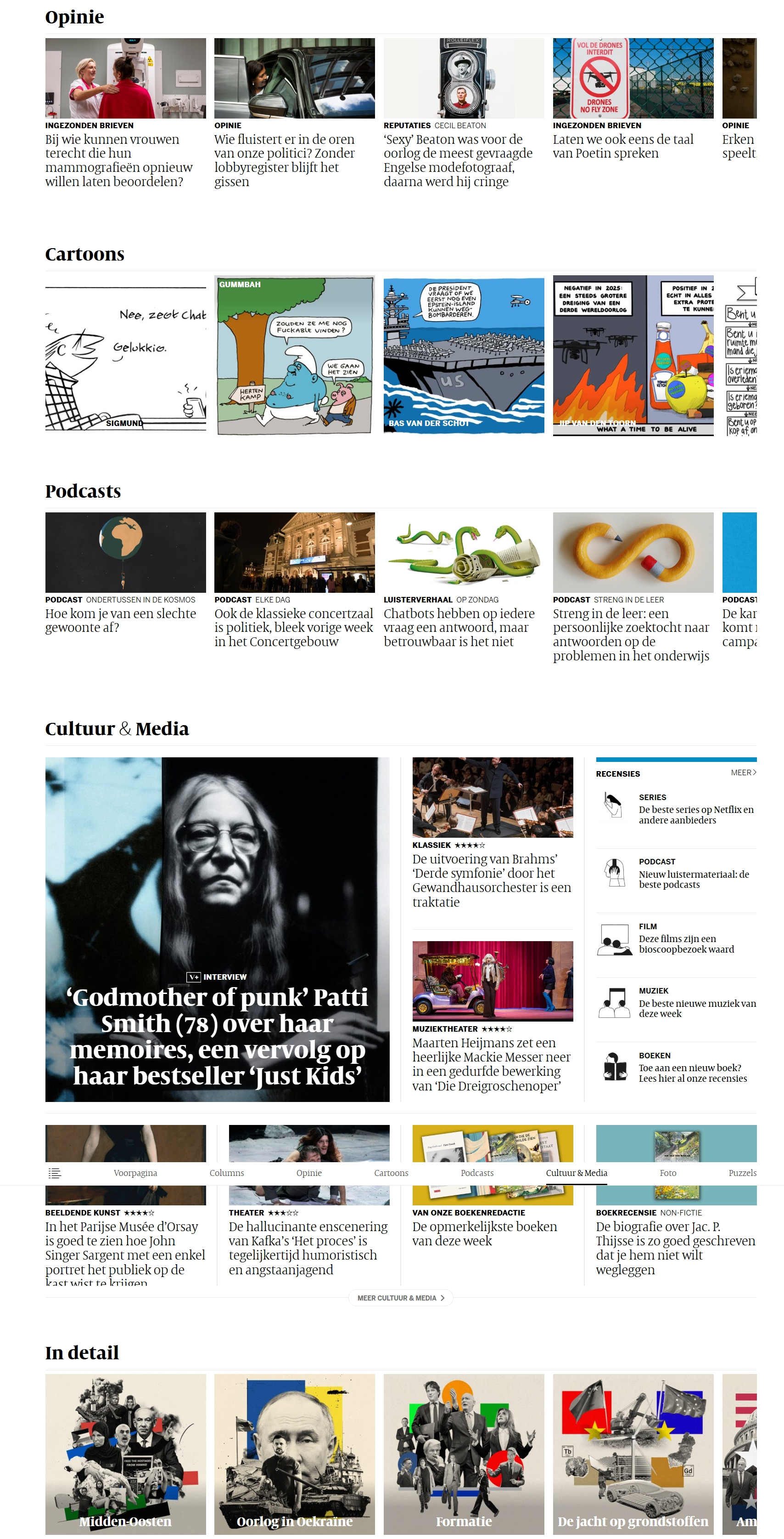 人民报(Volkskrant)