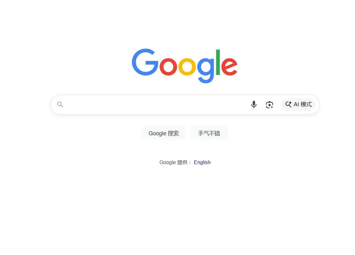 谷歌(Google)