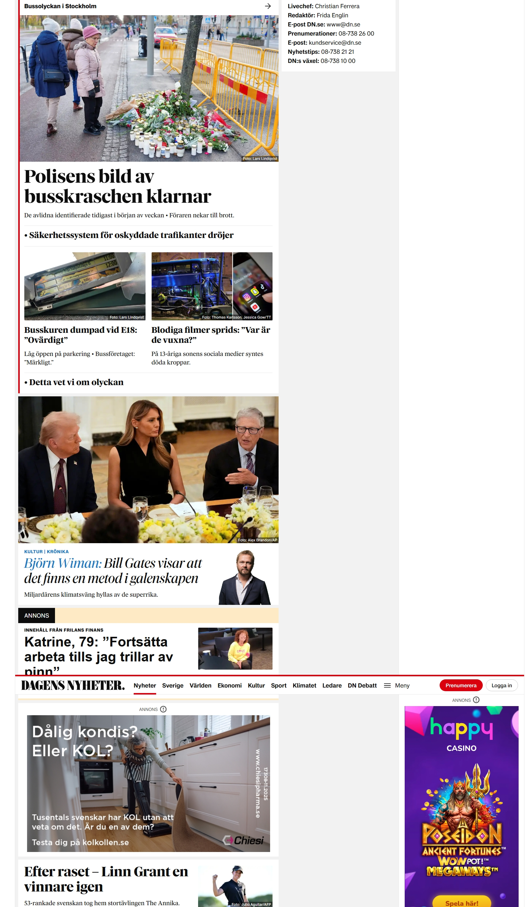 每日新闻报(Dagens Nyheter)