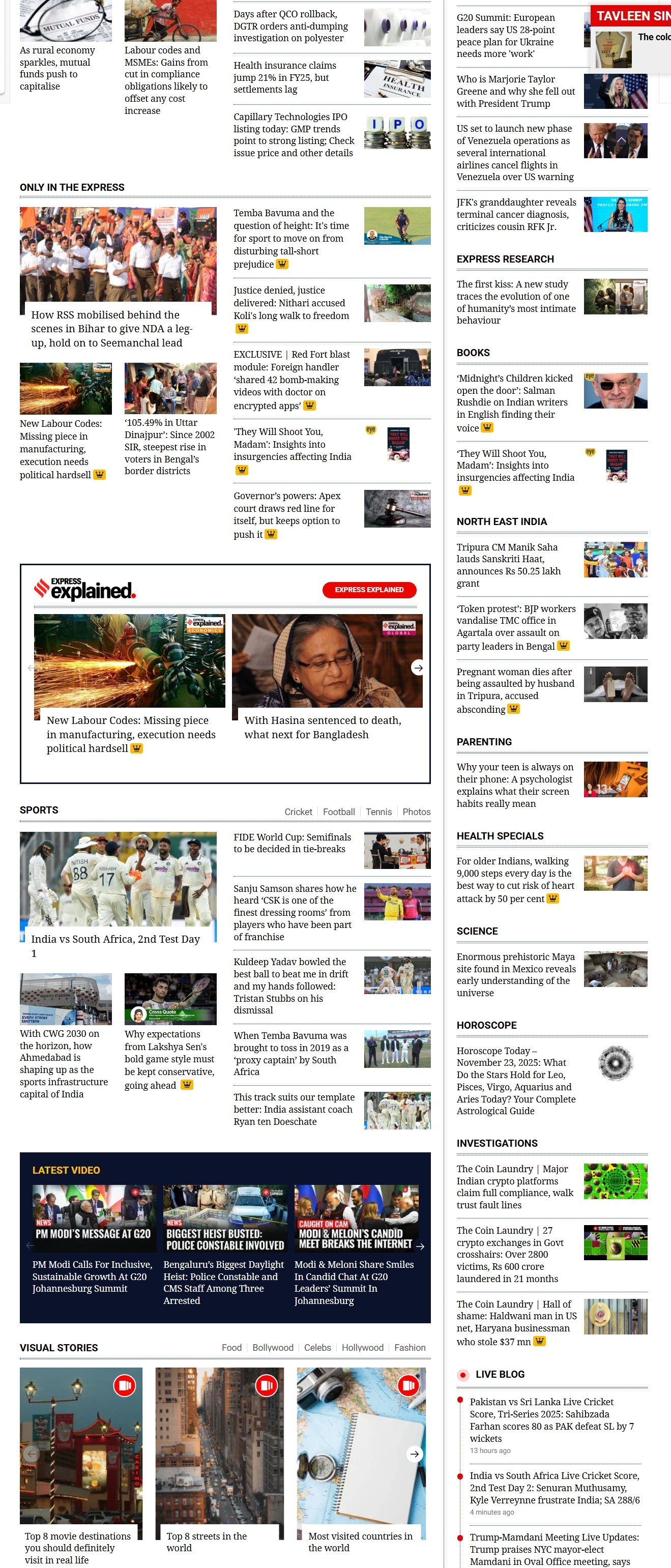 印度快报(Indian Express)