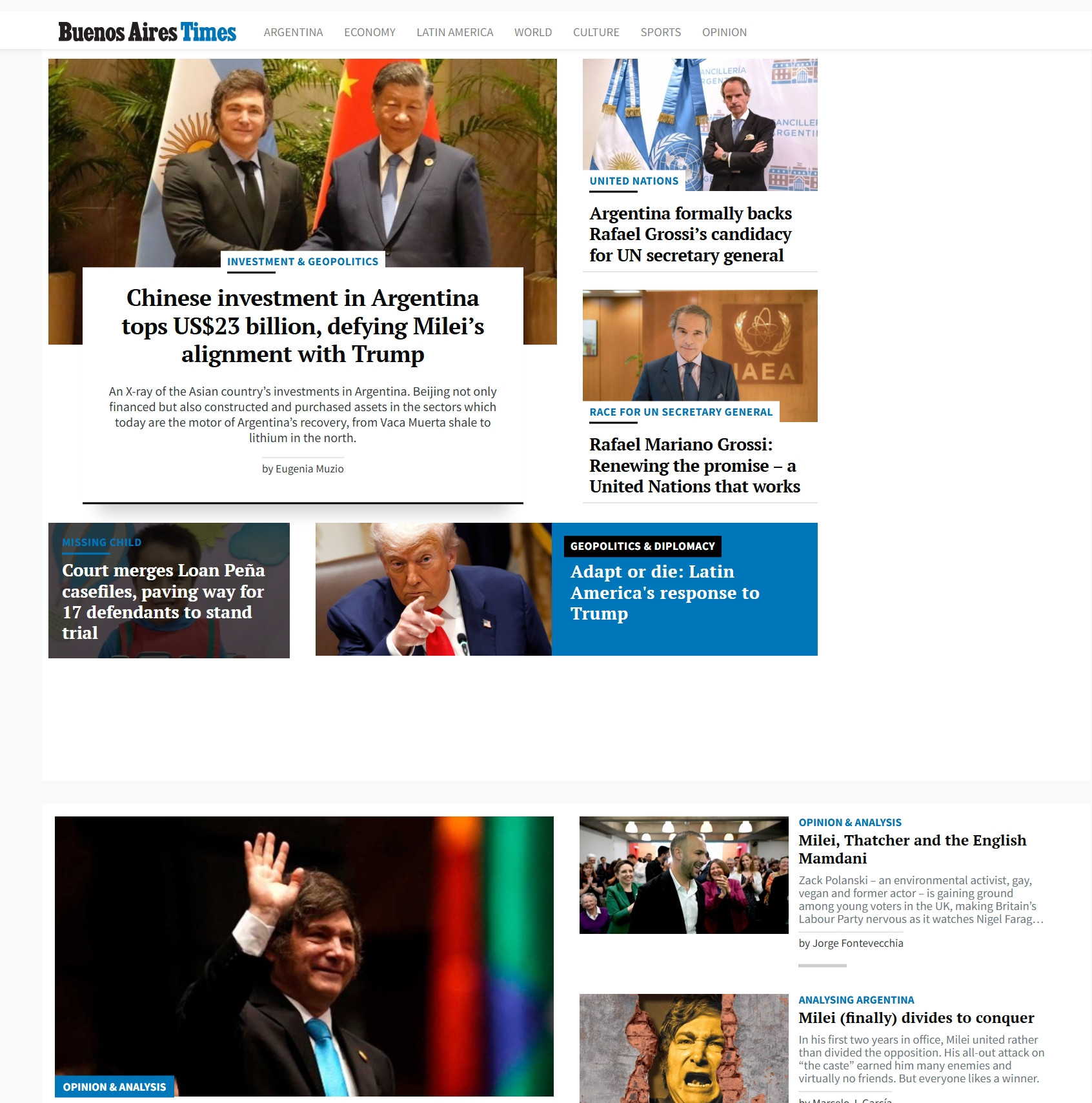 美洲通讯社(Télam)