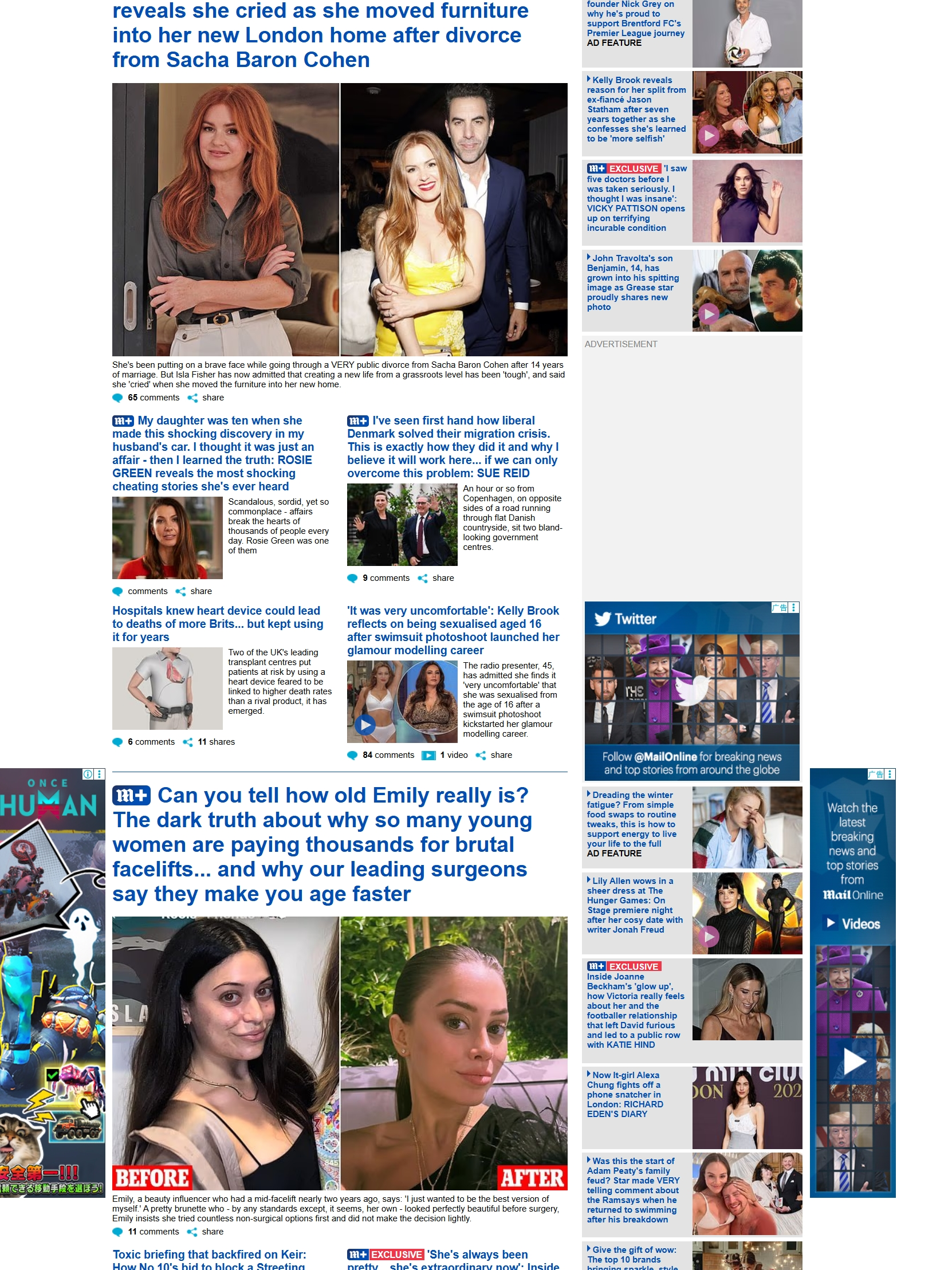 每日邮报(Daily Mail)