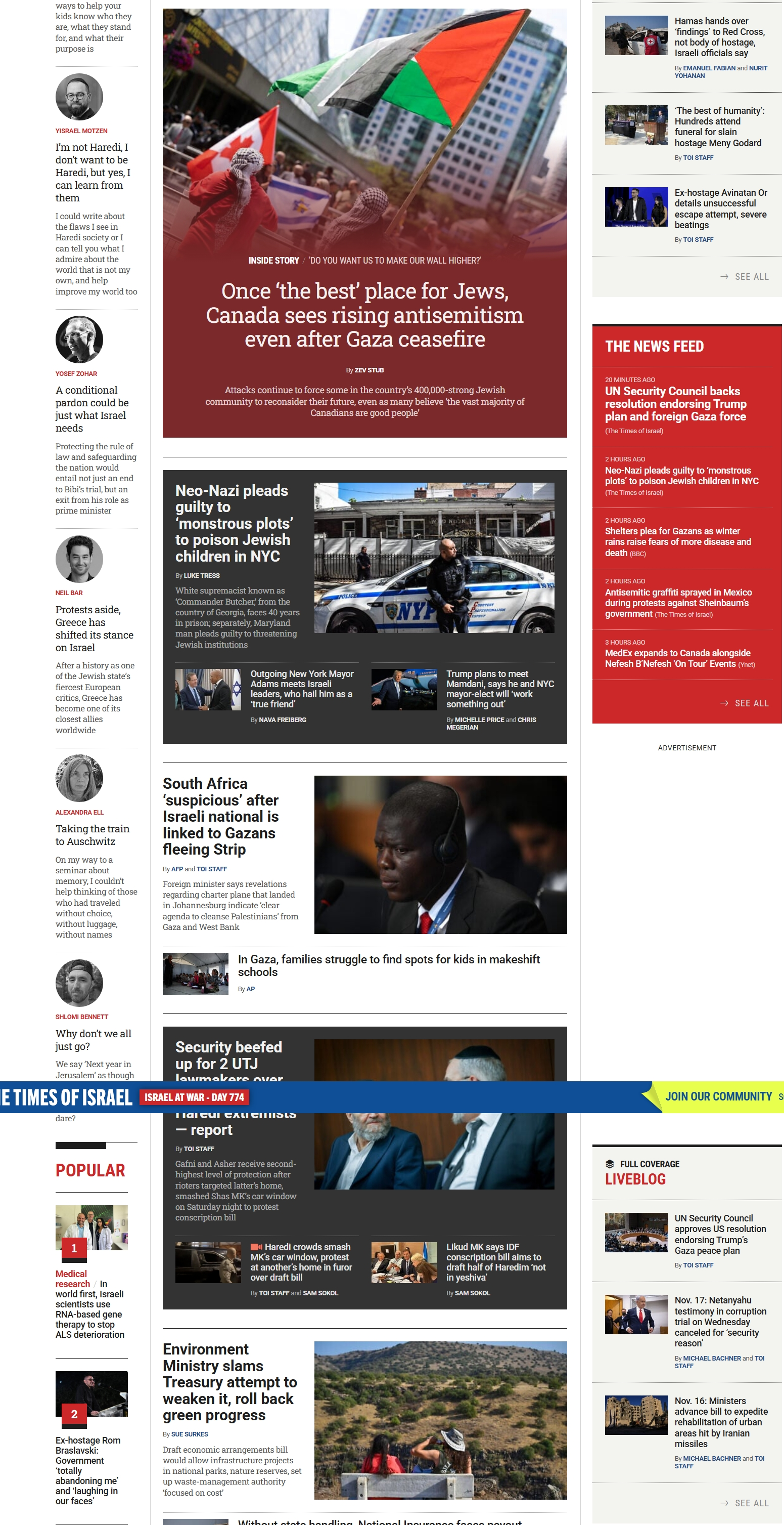 以色列时报(Times of Israel)v