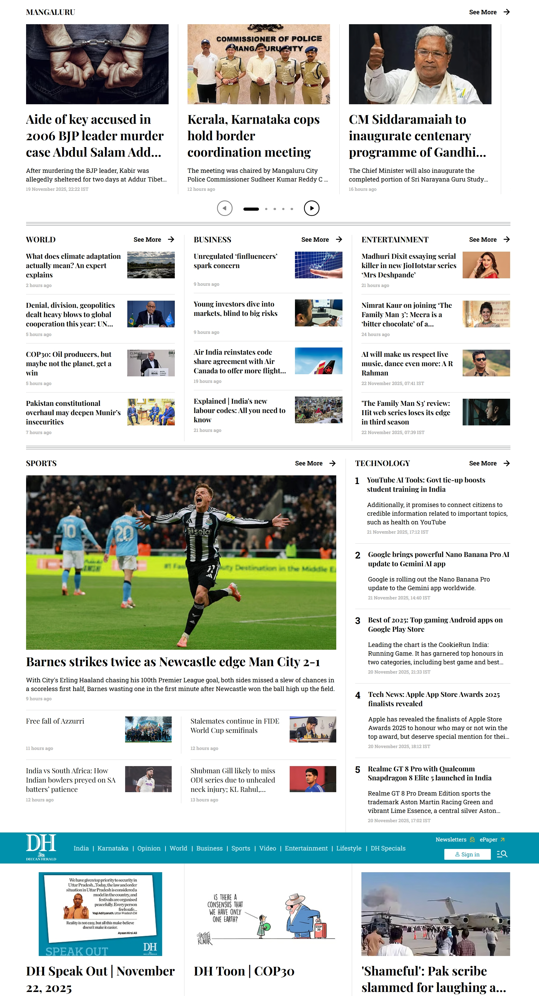 德干先驱报(Deccan Herald)