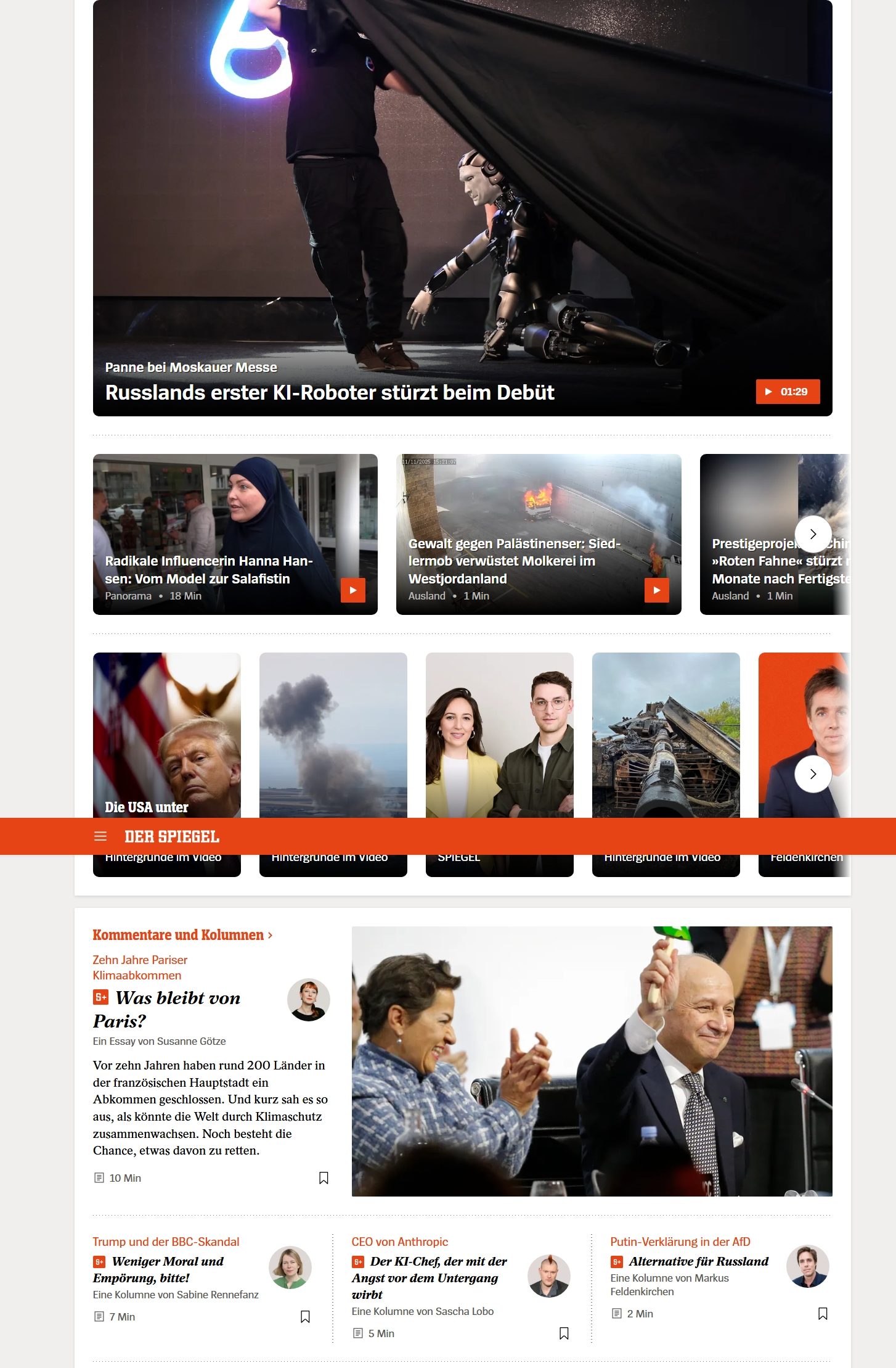 明镜周刊(spiegel)