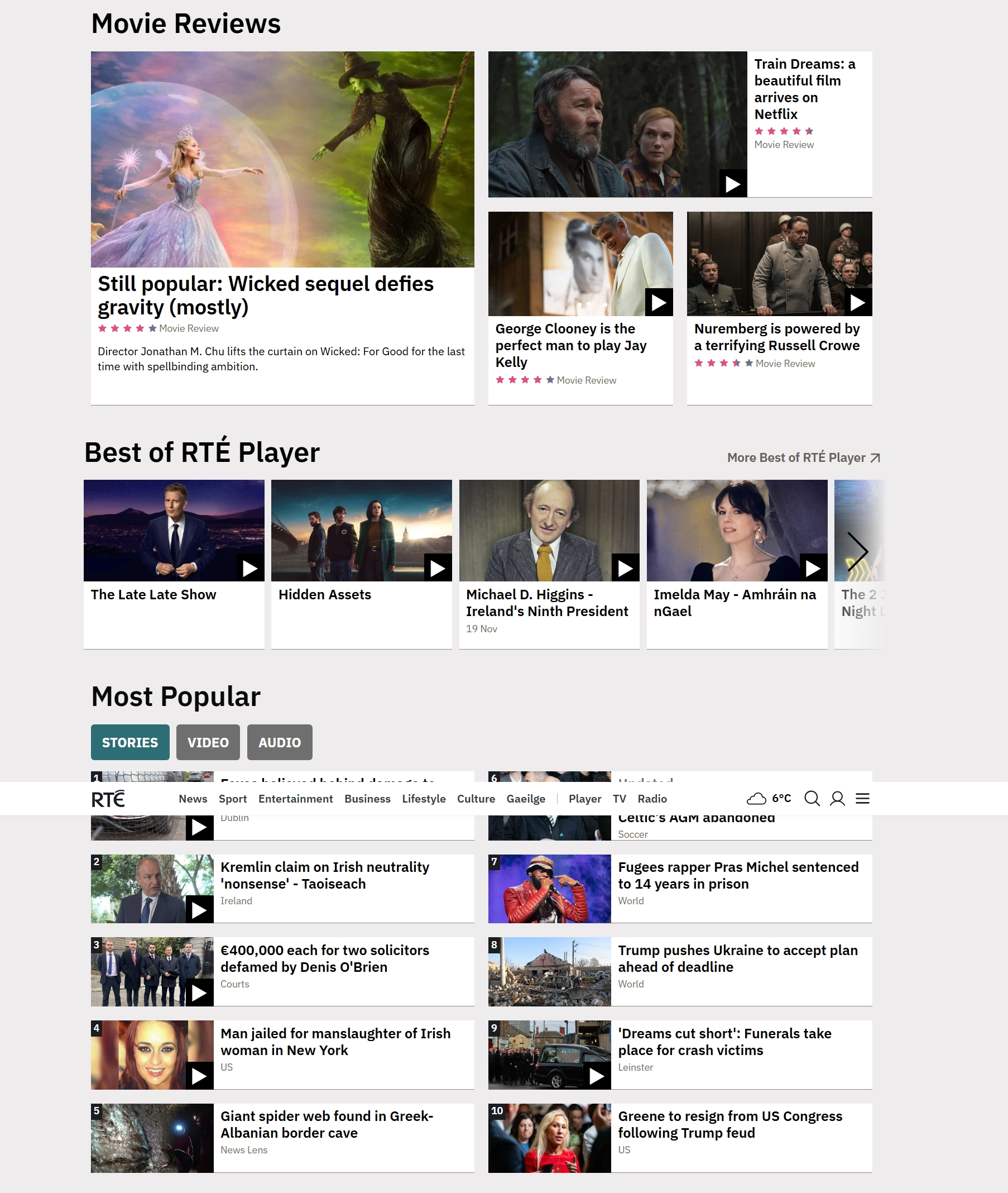 爱尔兰广播电视(RTÉ)