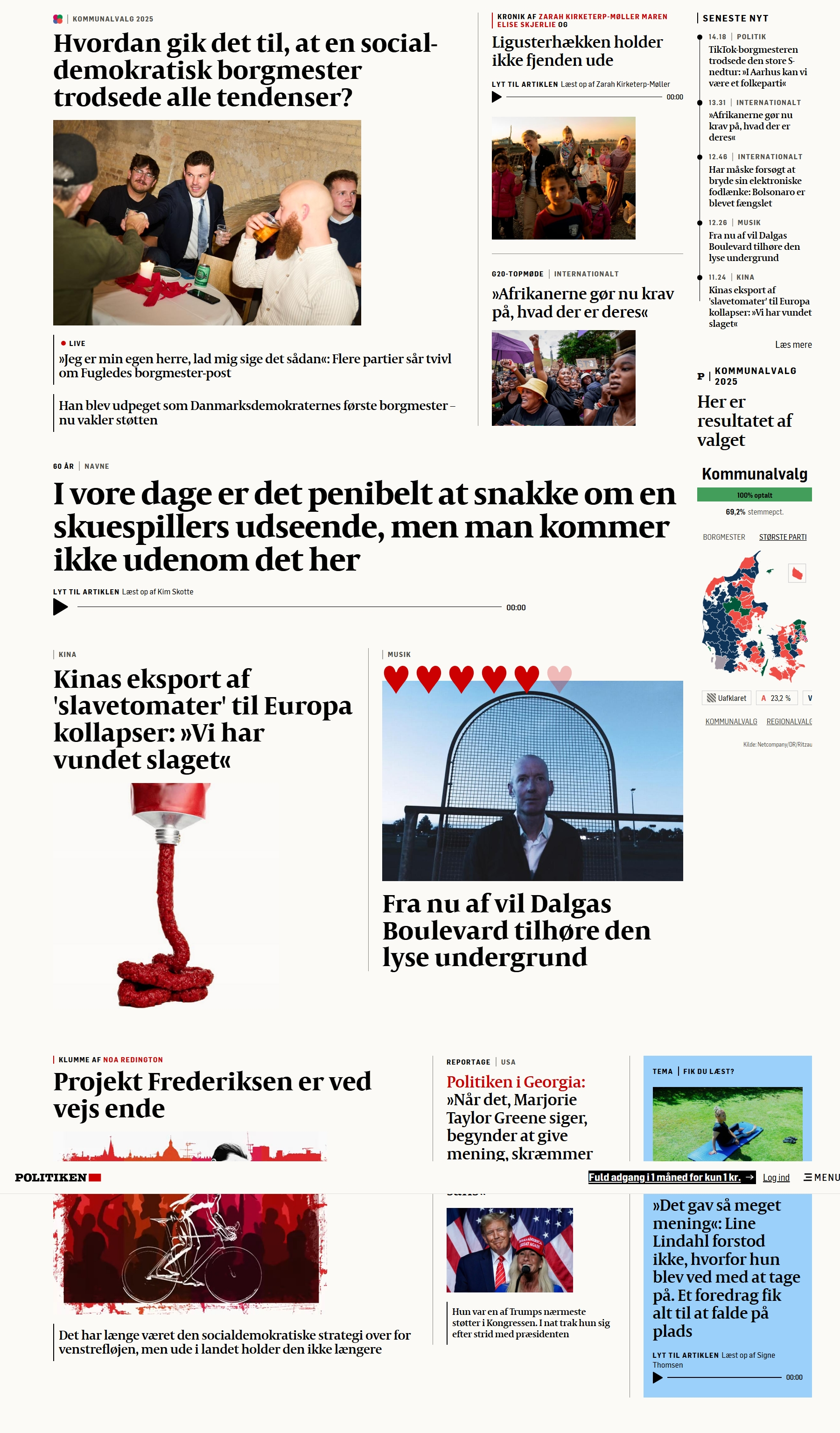 政治报(Politiken)