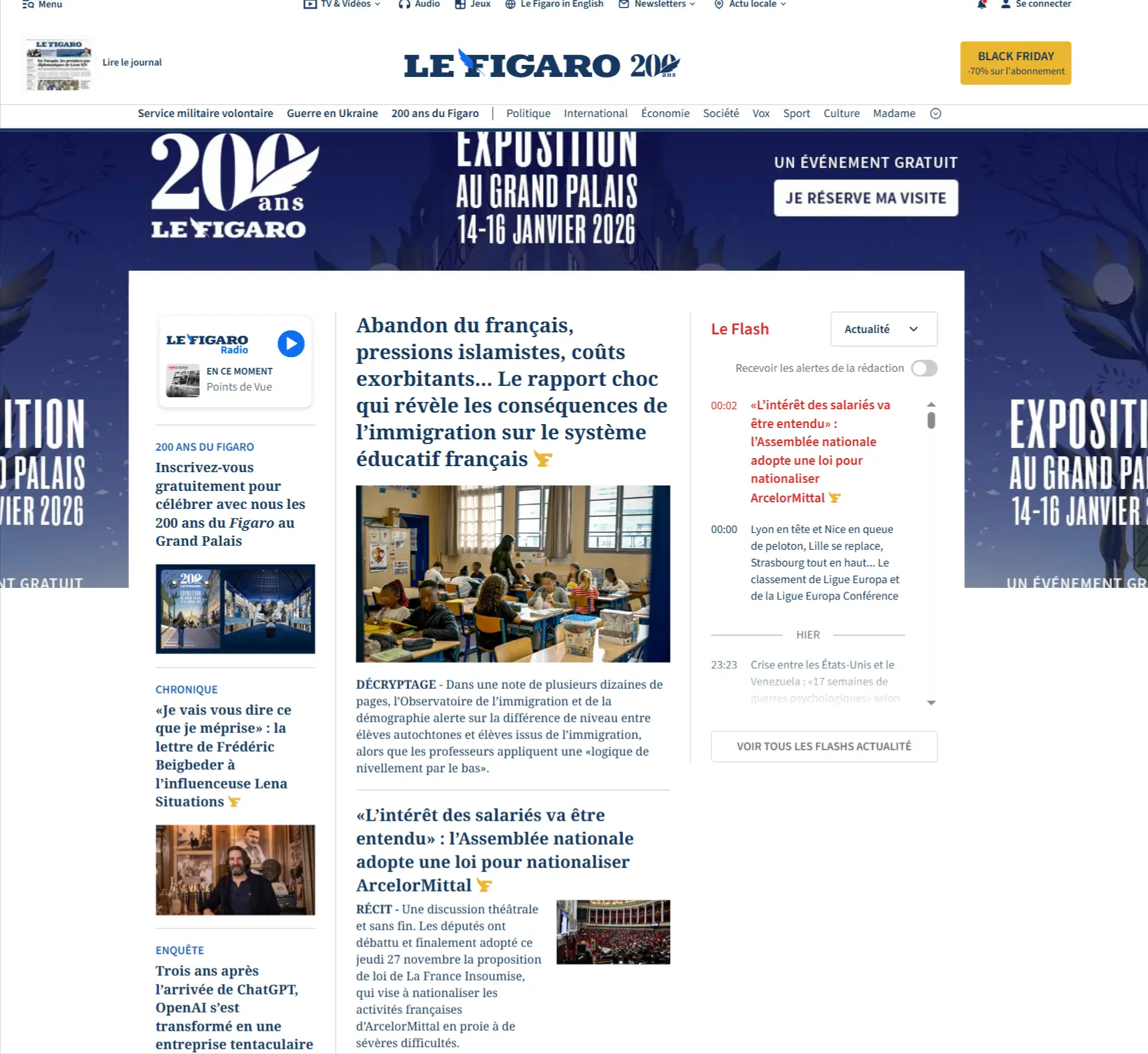 费加罗报(Le Figaro)