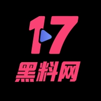 17黑料网