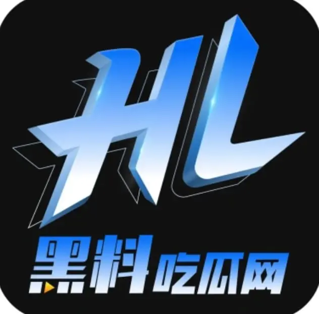 黑料吃瓜网