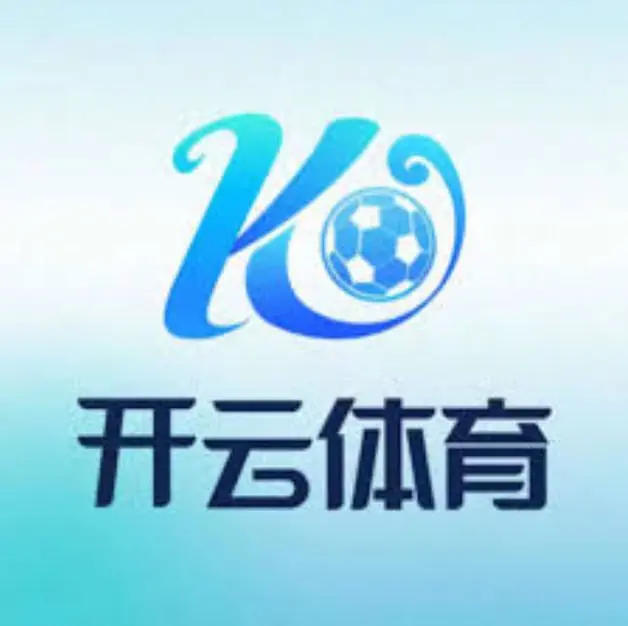 开云体育