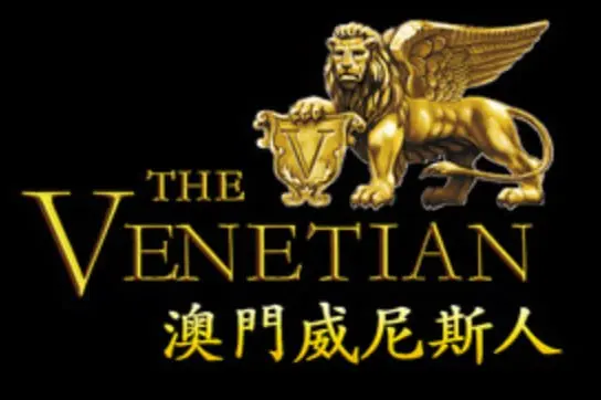 澳门银河娱乐城