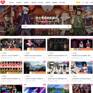 illusion中国官网