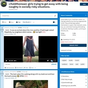 忍住呻吟 (Hold The Moan)