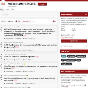 淫秽笔友 (DirtyPenPals)