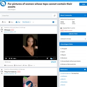 爆发 (BurstingOut)