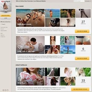 CamContacts 超级爱好 (CamContacts Fetish)