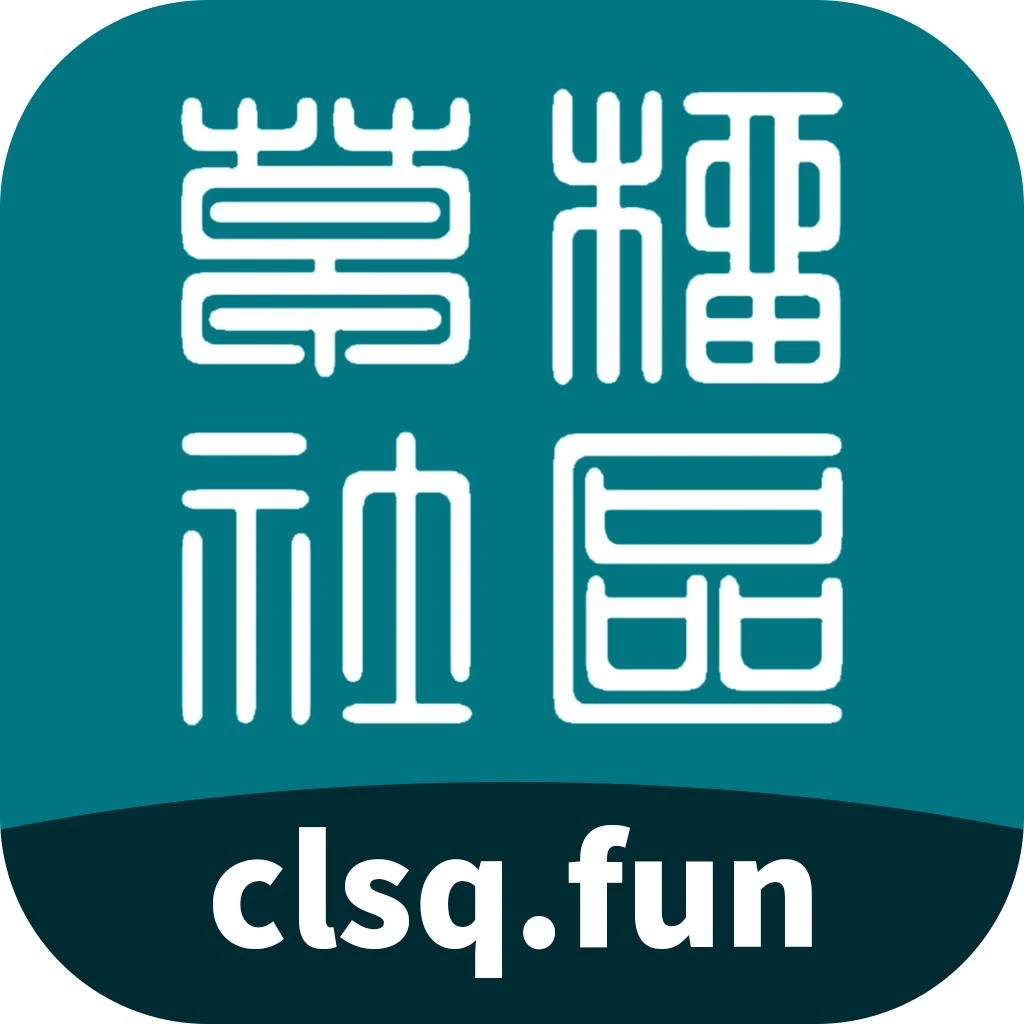 一张 充满 肉欲 的 身体 特写 肌肤 在 光影 下 显得 更加 诱人 每一寸 都 散发 着 原始 的 欲望