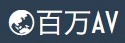 Millones de AV