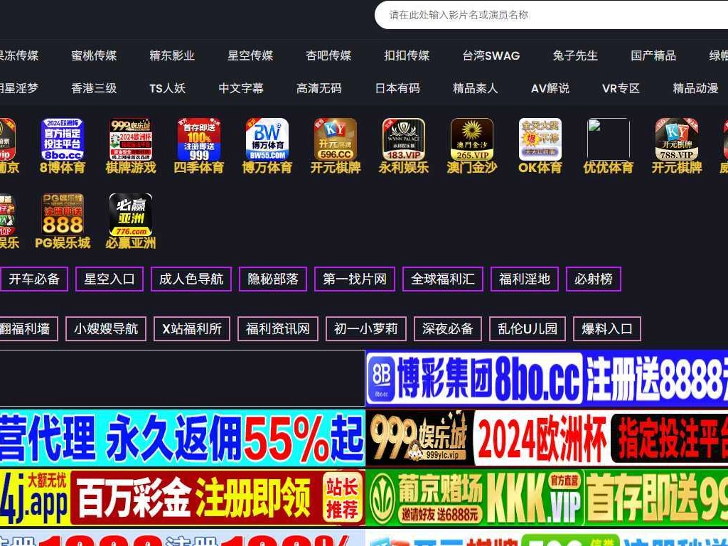 Contrast Green Tea Bitch