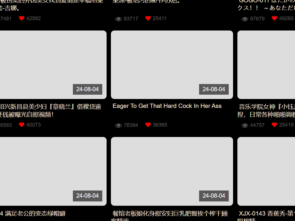 Fuck 13 years old - so fun