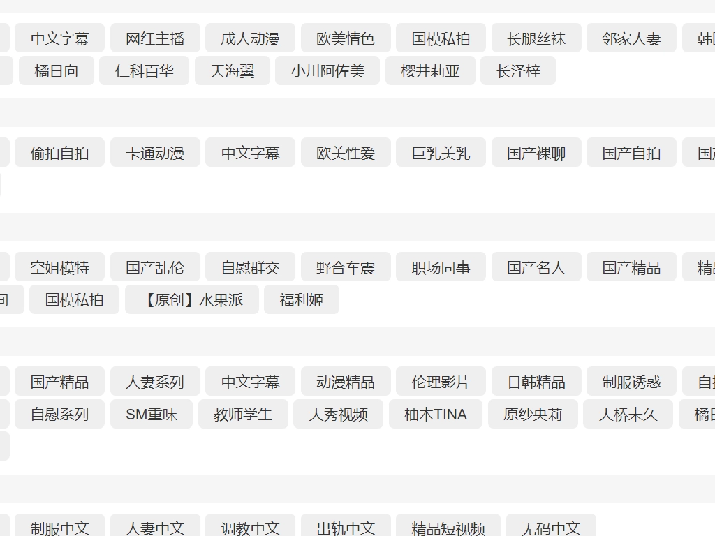 ❤️Sister Dance❤️