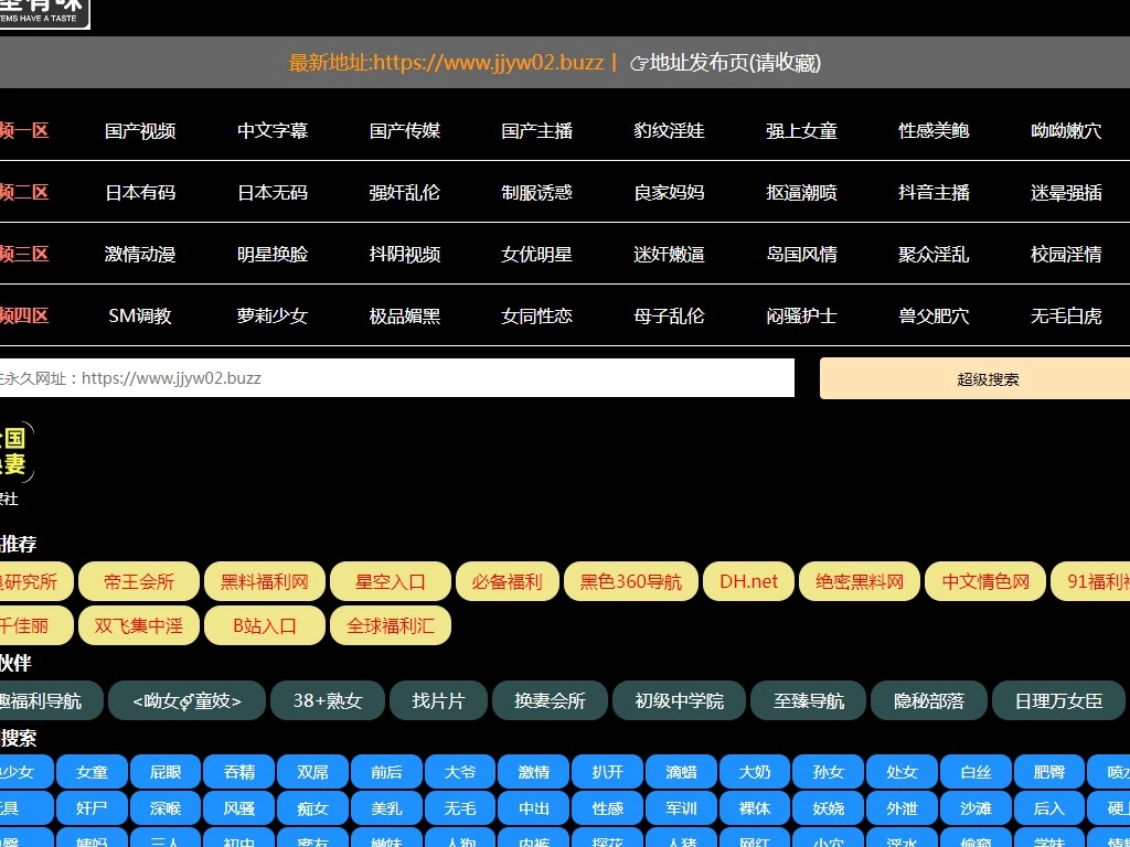 The stems have flavor