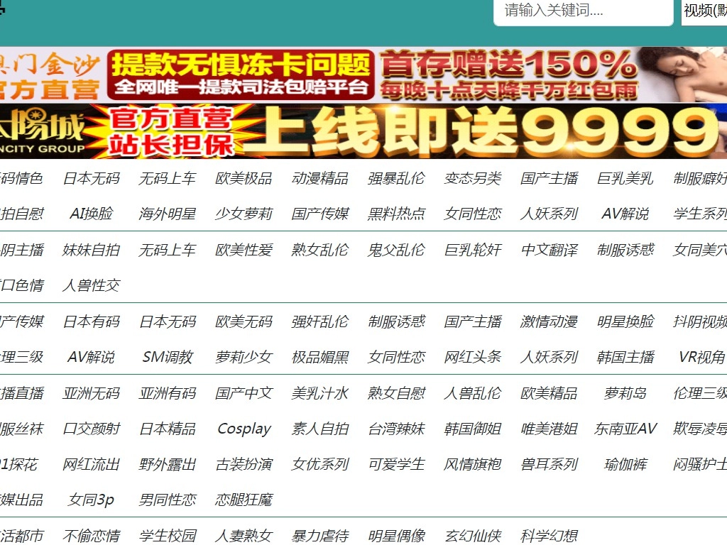 딸딸이를 멈출 수 없어