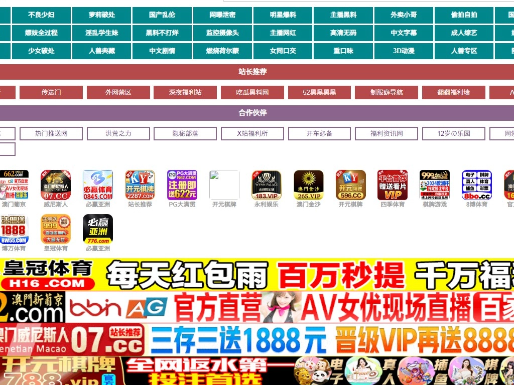 신소재❤️멍과