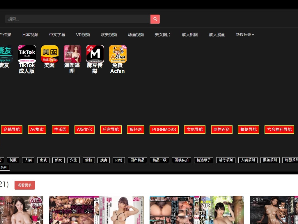 Every day is refreshing